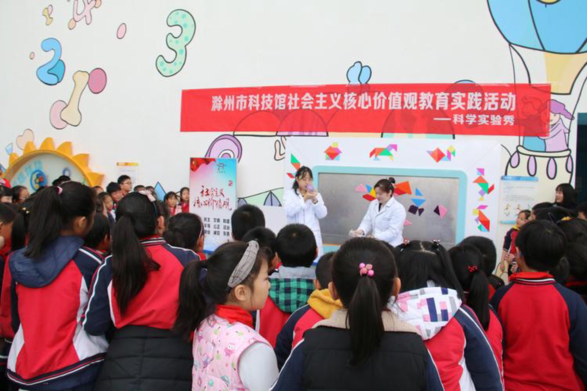 盐阜生产力促进