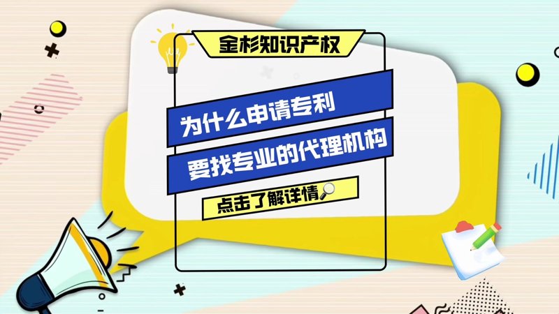 技术转移服务：架起科研与市场间的桥梁