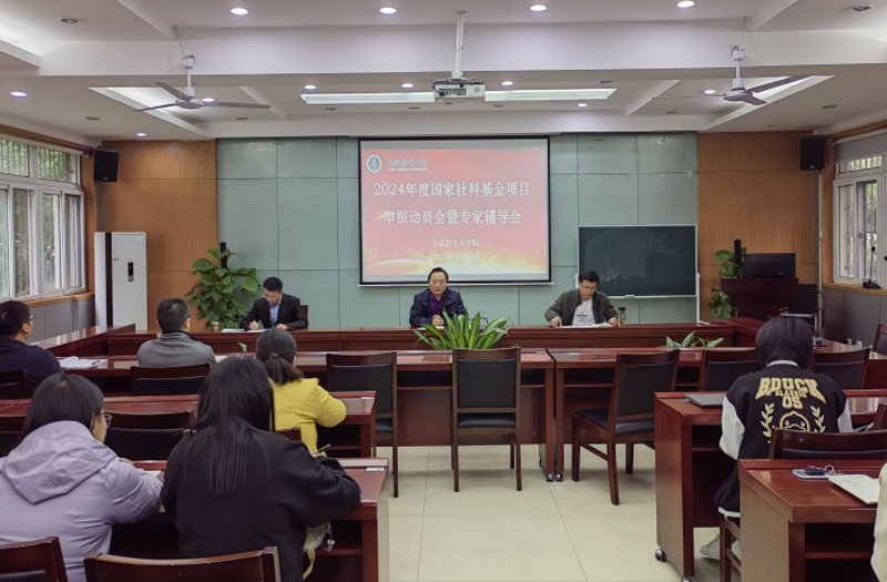 科技成果转化：推动创新驱动发展