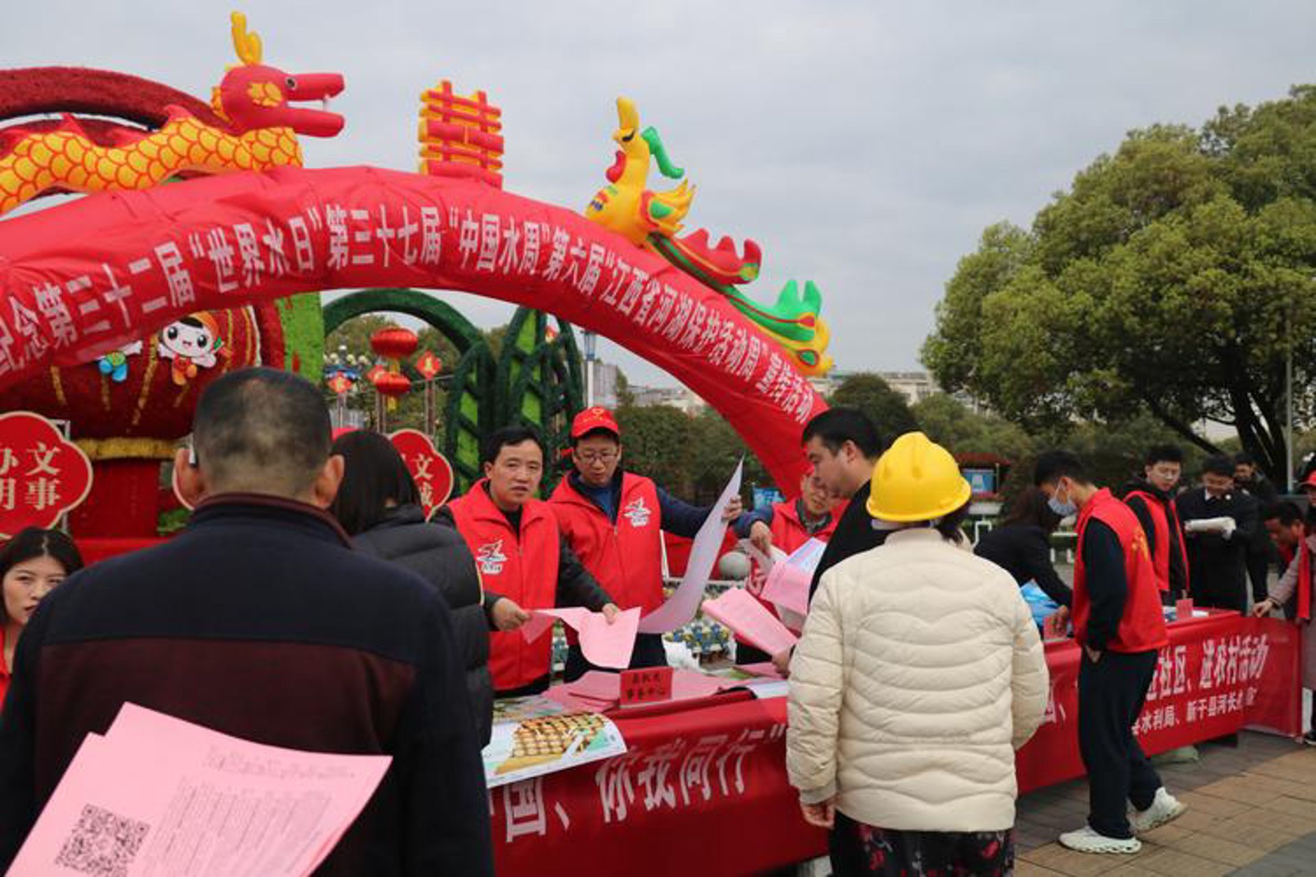盐阜生产力促进