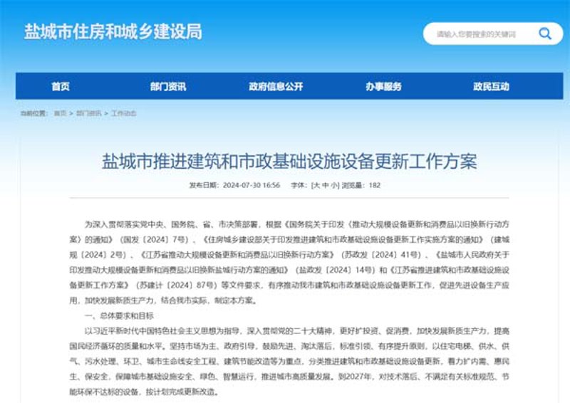 项目申报辅导：点亮你的创新之路