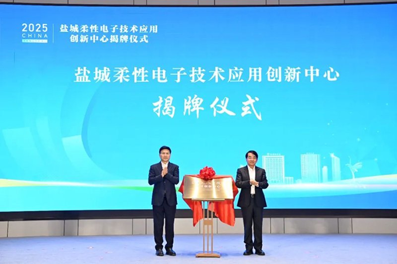 如何精准选择企业咨询服务