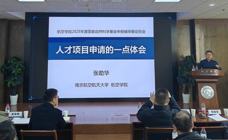 技术转移服务：推动创新走向市场